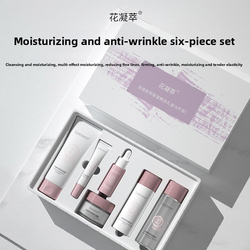 Hyaluronic Acid Water Emulsion Six-Piece Skin Care Product Set
